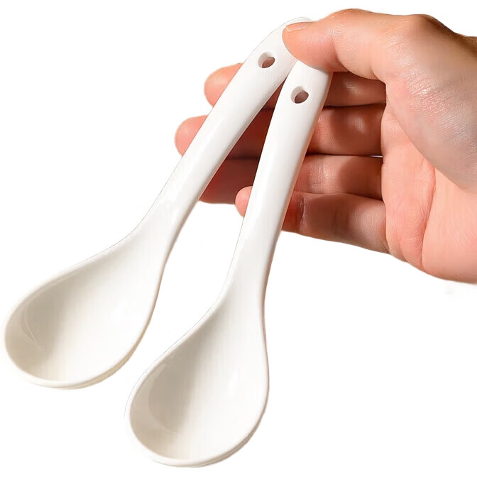 White Image 1