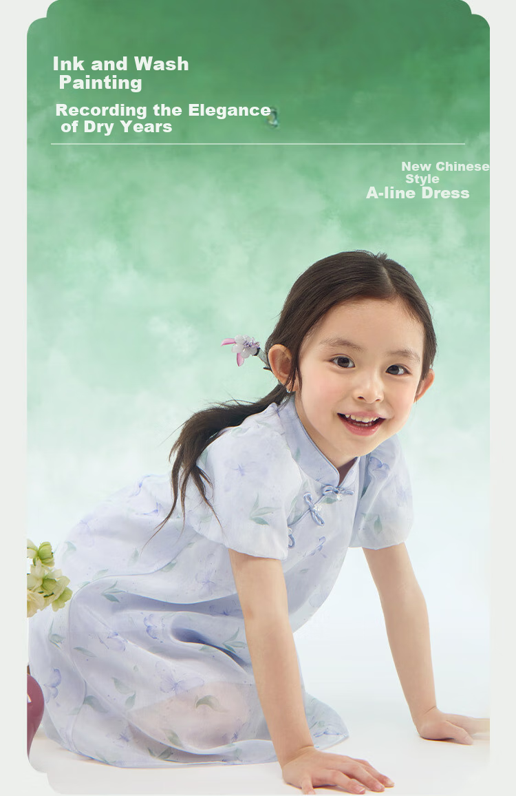 BALABALA Girls' Dress Children's Skirt 2025 Summer Stand Collar National Style New Chinese Dress 208225111035 3