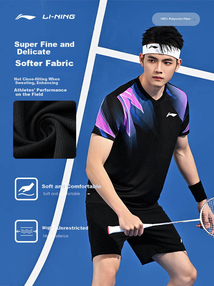 Li-Ning Badminton Outfit, Unisex Competition Set, Two-Piece Club Series Sportswear, Team Uniform 3