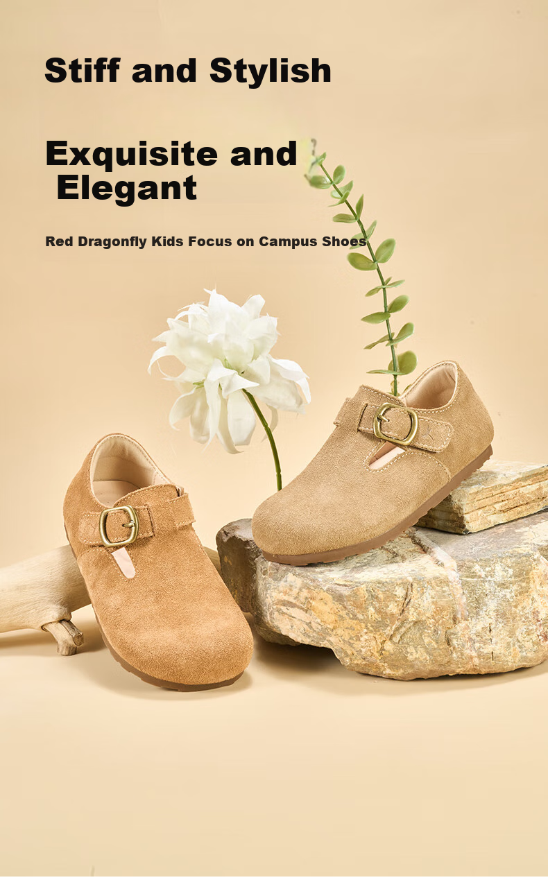 RED DRAGONFLY Children's Autumn Shoes, Boys And Girls Flats, Soft-Soled Birkenstock-Style Shoes, Small Leather Shoes, Q51BPPF406, Khaki Color, Size 32 1