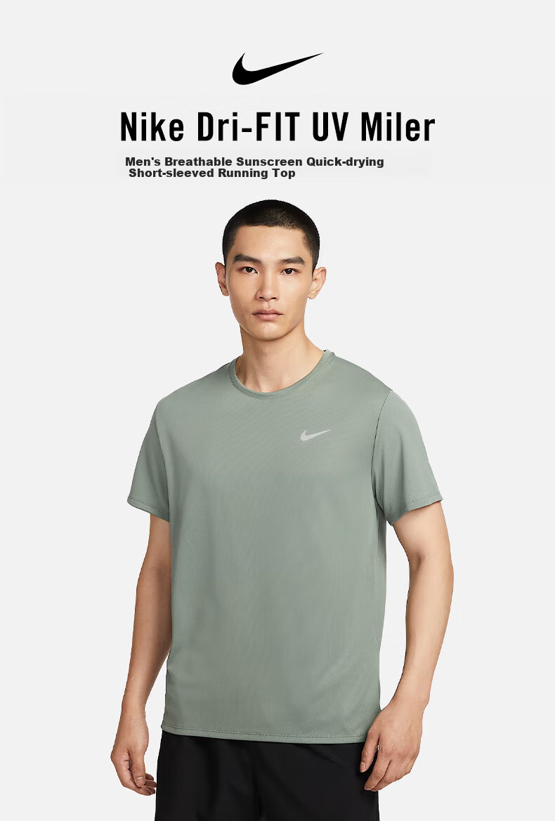 NIKE Men's Sun Protection Short-Sleeve T-Shirt, Knitted Collarless, Athletic Casual, DV9316-010 Black And Gray, XL 1