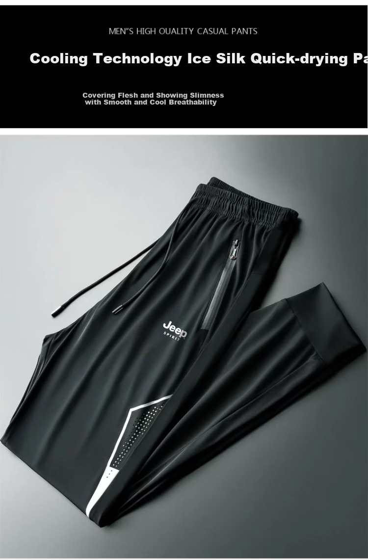JEEP SPIRIT Men's Casual Pants, Summer Lightweight Quick-Dry Ice Silk Sports Trousers, Versatile Sun Protection Pants, Gray, XL 1