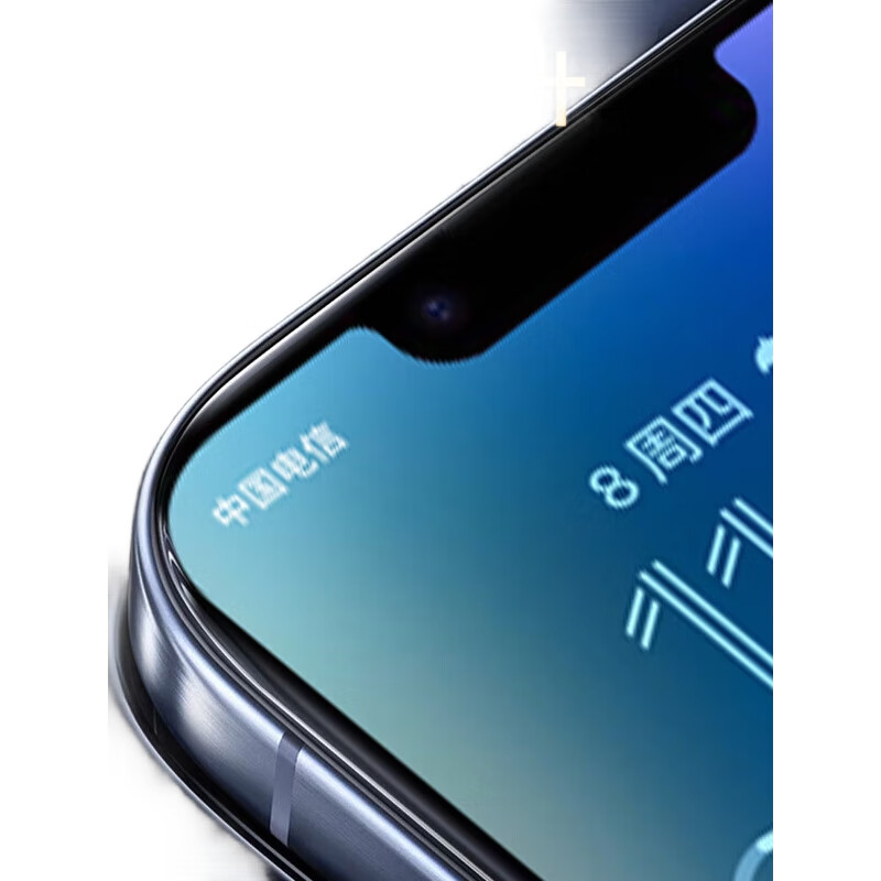 Защитное стекло KOOLIFE для iPhone 14 Pro Max, 2 шт., ультратонкое, полное покрытие, HD, антибликовое, противоударное