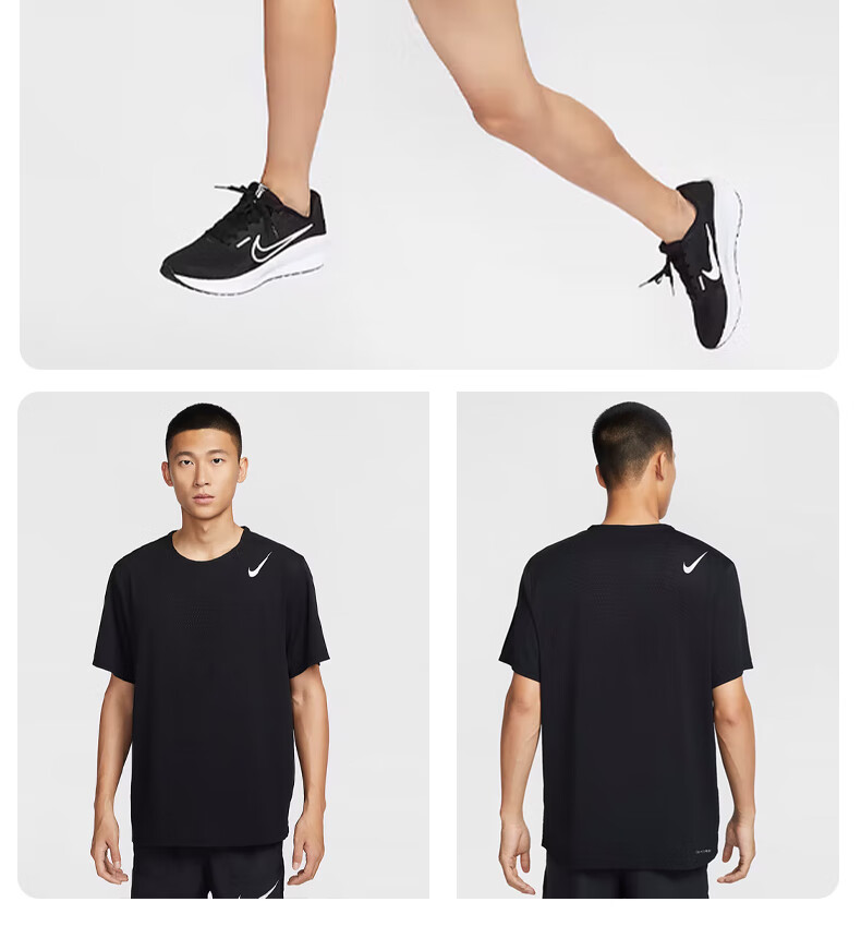 NIKE Men's Short-Sleeve T-Shirt, Advanced Quick-Dry Fabric, Moisture-Wicking And Fast-Drying, HJ3378-010 Black L 4