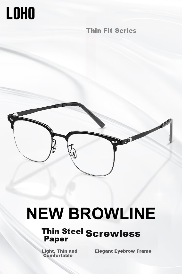 LOHO Thin Steel Series | Ultra-Light Myopia Glasses, Brow Frame Semi-Rimless, Blue Light Blocking, Professional Prescription Available, Men's Eyeglasses 1