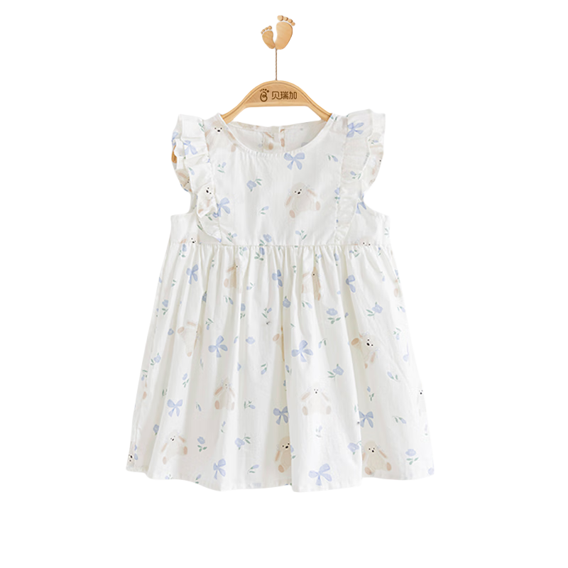 Babyprints Girls' Summer Dress, Baby Princess Dress, Birthday Party Dress, Girls' Pure Cotton Cute Sleeveless Tank Dress, Blue, Size 110