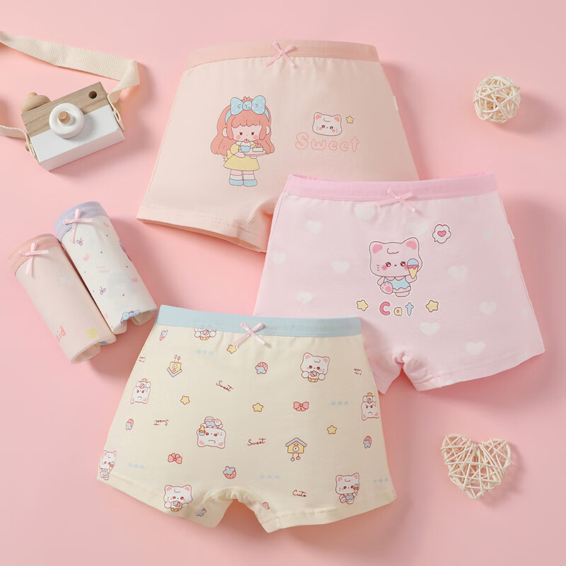 FENTENGCARE Children's Underwear A-Class Baby Cotton 5-Pack 7A Antibacterial Girls' Boxer Briefs Cartoon Design for Older Kids