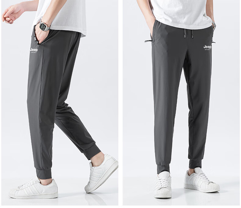 JEEP Men's Summer Casual Ice Silk Thin Lightweight Sports Pants Large Size Stretch Straight Leg Black Joggers L 18