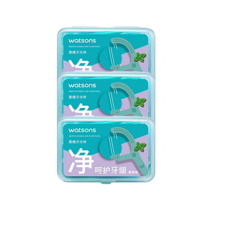 Watsons Mint Flavor Smooth Deep Clean Dual-Thread Dental Floss Picks 50pcs x 3 Boxes (Fresh Breath, Larger Cleaning Surface)