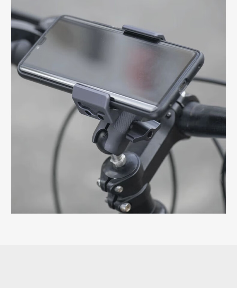 FANAUE M6L Bicycle Handlebar Extension Ball Mount Multi-Device Holder Expansion Bracket for Phone Stand Linkage 13