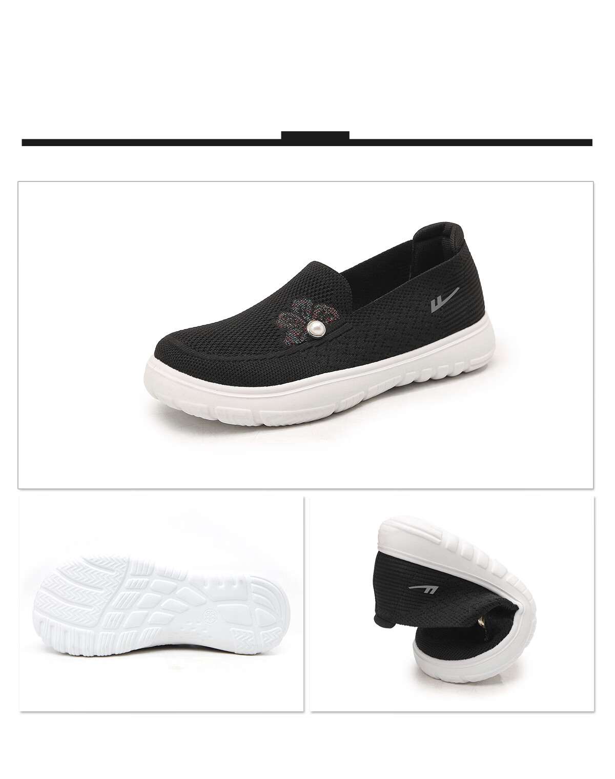 Warrior Old Beijing Cloth Shoes Comfortable Soft Sole Non-Slip Walking Shoes for Elderly Women Ages 60-70, Khaki, Size 38 Model 1767 19