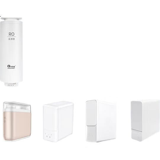 White Image 1