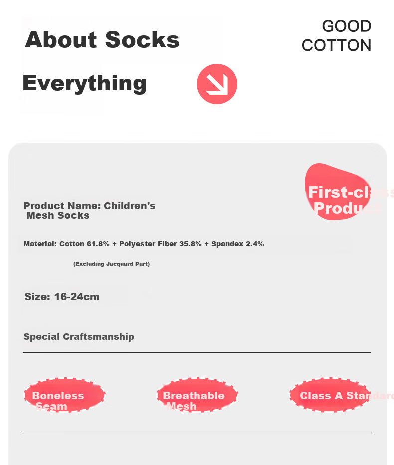 LangSha Children's Socks, Girls' Thin Spring And Summer Mid-Calf Socks, Mesh Breathable, for Older Girls, Students' Short Socks, 6 Pairs 7