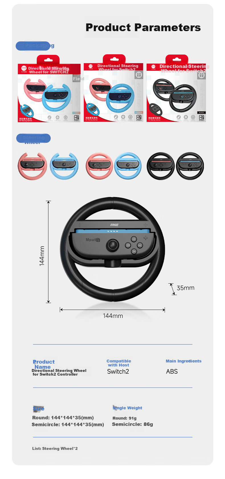 Liangzhi Compatible with Nintendo Switch Joy-Con Controller, Specialized for Switch 2, Blue And Orange Color, NS2 Dedicated Motion Sensor Accessory L1081 9