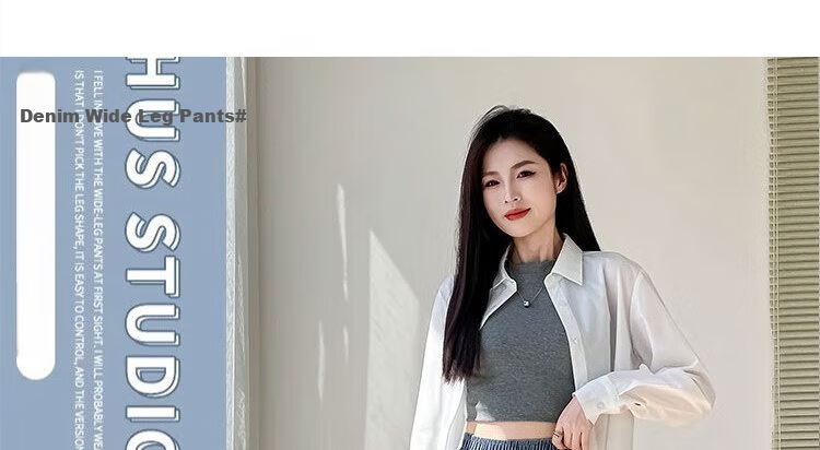 Yishangmei Tencel Jeans for Women, 2026 New Spring And Summer Thin Style, Slimming Casual Pants for Petite Figures, Loose Wide-Leg Trousers 3