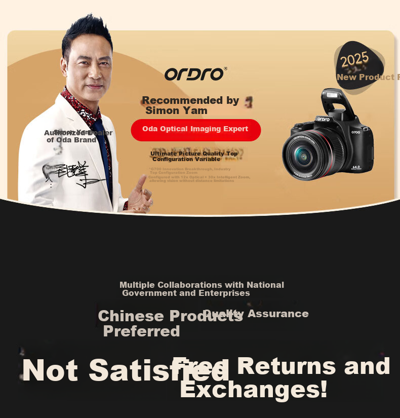ORDRO [Premium Optical Zoom] Digital Camera, 64 Million High-Definition, 12x Optical Zoom, Entry-Level CCD, Student Campus Vlog, Mirrorless Lens, Extendable 4K Video Camera 1