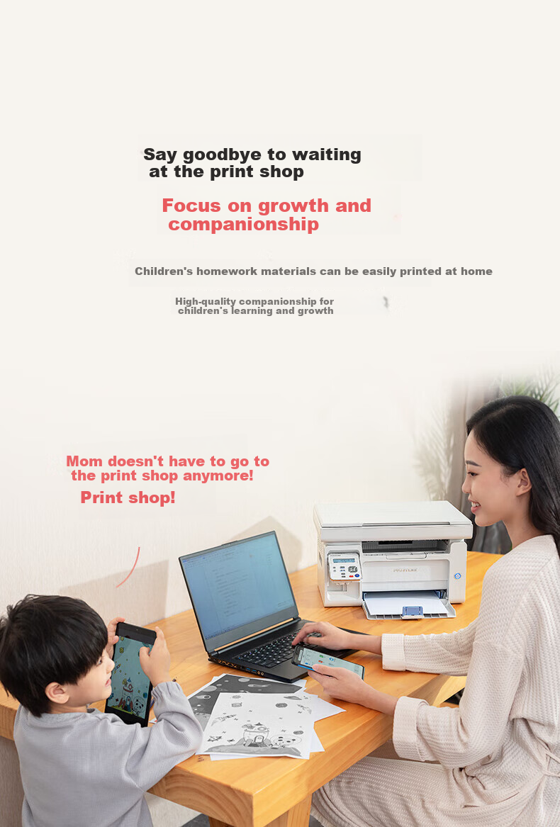 PANTUM M6202W Laser Multifunction Printer, Wireless Home Mobile Phone, Study Document Copying, Student Homework Printer (Print/copy/scan) 3