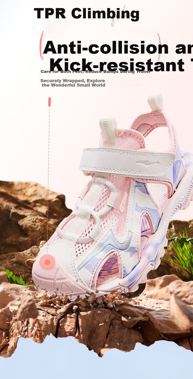 ERKE Children's Shoes, Girls' Big And Small Kids Closed-Toe Sandals, Children's Velcro Outdoor Beach Shoes, Pure Pink/micro-Crystal White, Size 35 17