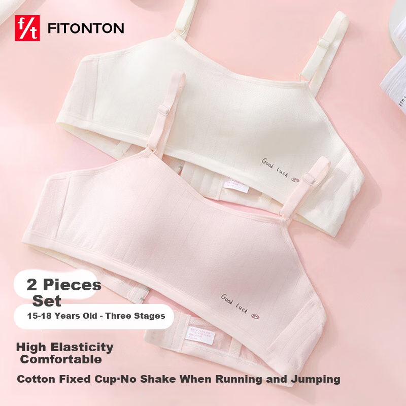 FitonTon, 2-Piece Set, Girls' Underwear, Thin Wireless Bra for Middle And High School Girls, Puberty Teenage Underwear