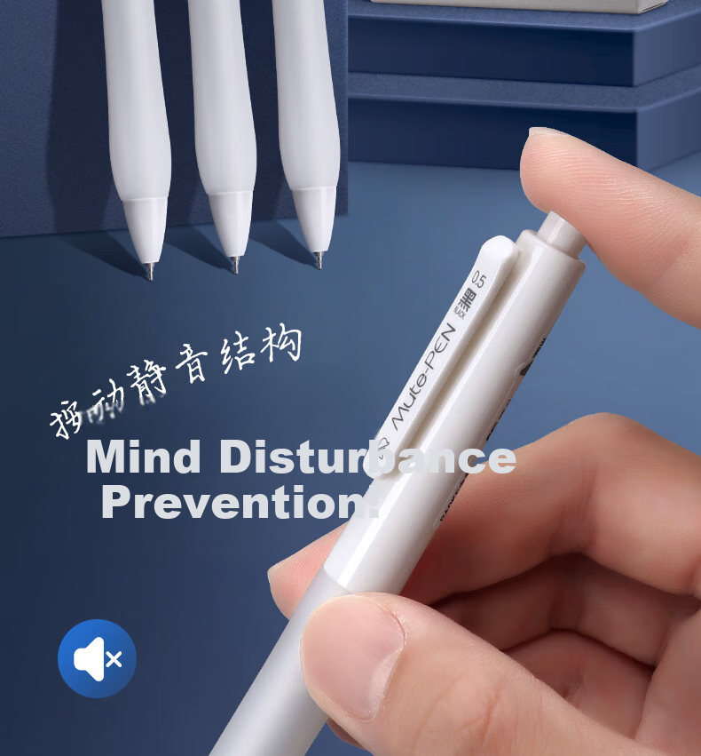 BAOKE PC1949 Silent Retractable Gel Pen, 0.5mm Black AS Tip, White Barrel, Exam Pen, Signature Pen, 12 Pens/box 2