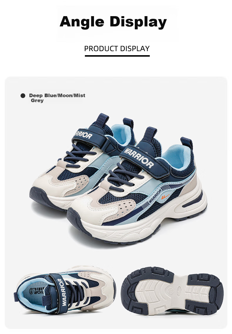 Warrior Children's Shoes, Spring And Autumn Girls' Sneakers, Breathable Mesh Running Shoes WZ(CL)-1227 Beige/blue/pink 31 9