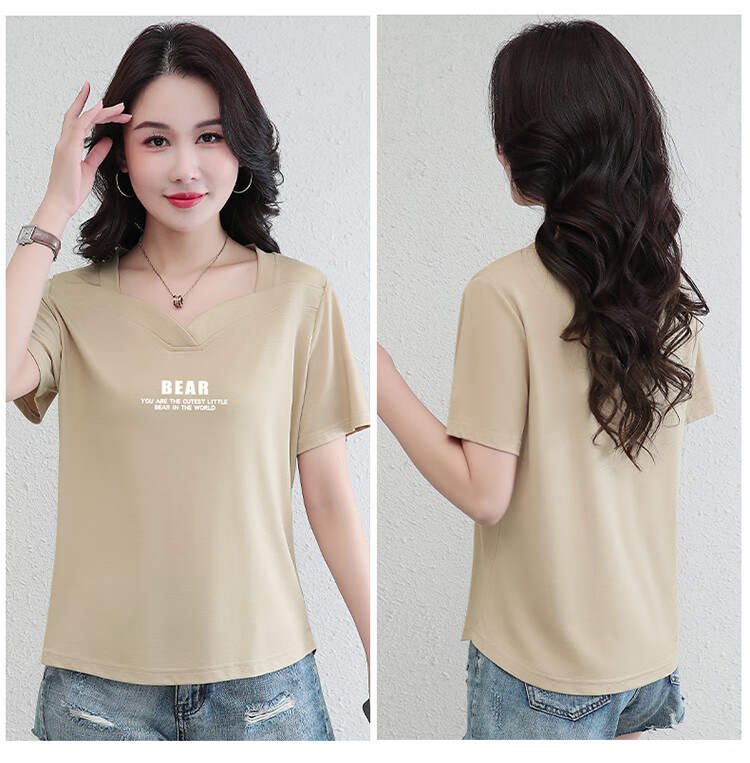Woodpecker Ice Silk Short Sleeve T-Shirt Women Summer New Middle-Aged Thin Slim Casual Half Sleeve Top Royal Blue 3XL 19
