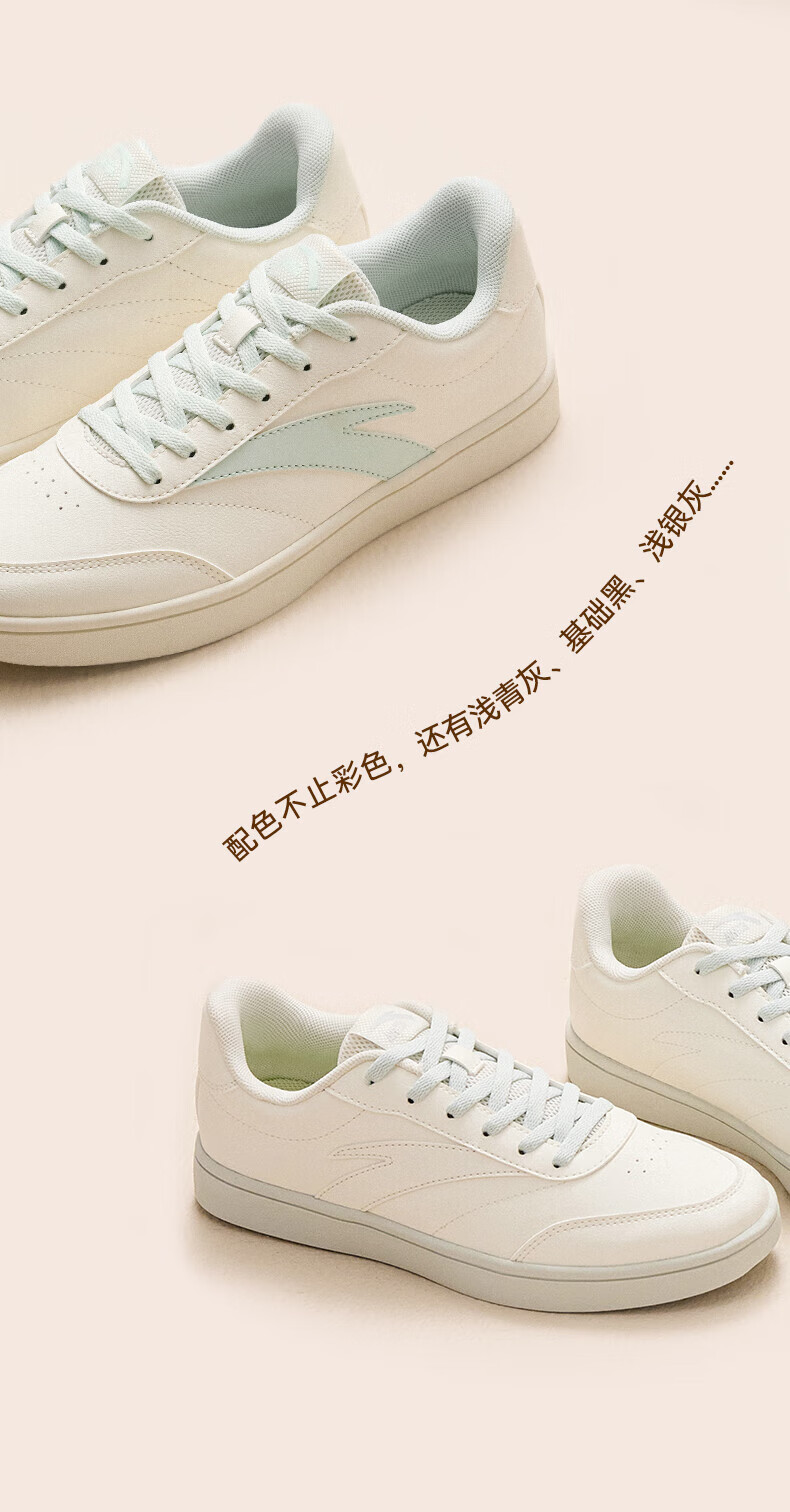 Anta Vitality Women's Skate Shoes Classic Thin Sole Low-Top Summer Breathable White Casual Shoes Mother's Day Gift 7