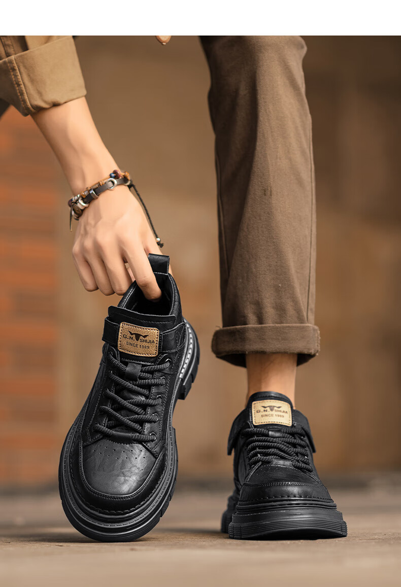 Bull Family Men's Autumn Winter New British Fashion Martin Boots Retro Versatile Work Boots Thick Sole Durable Shoes for Men 6