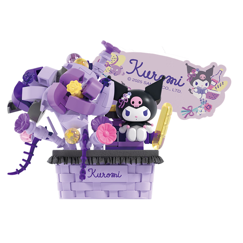 Yueguangshe Sanrio Collaboration Floral Secret Language Blind Box Building Blocks Toy, Gift for Girlfriends And Girls, Birthday Present