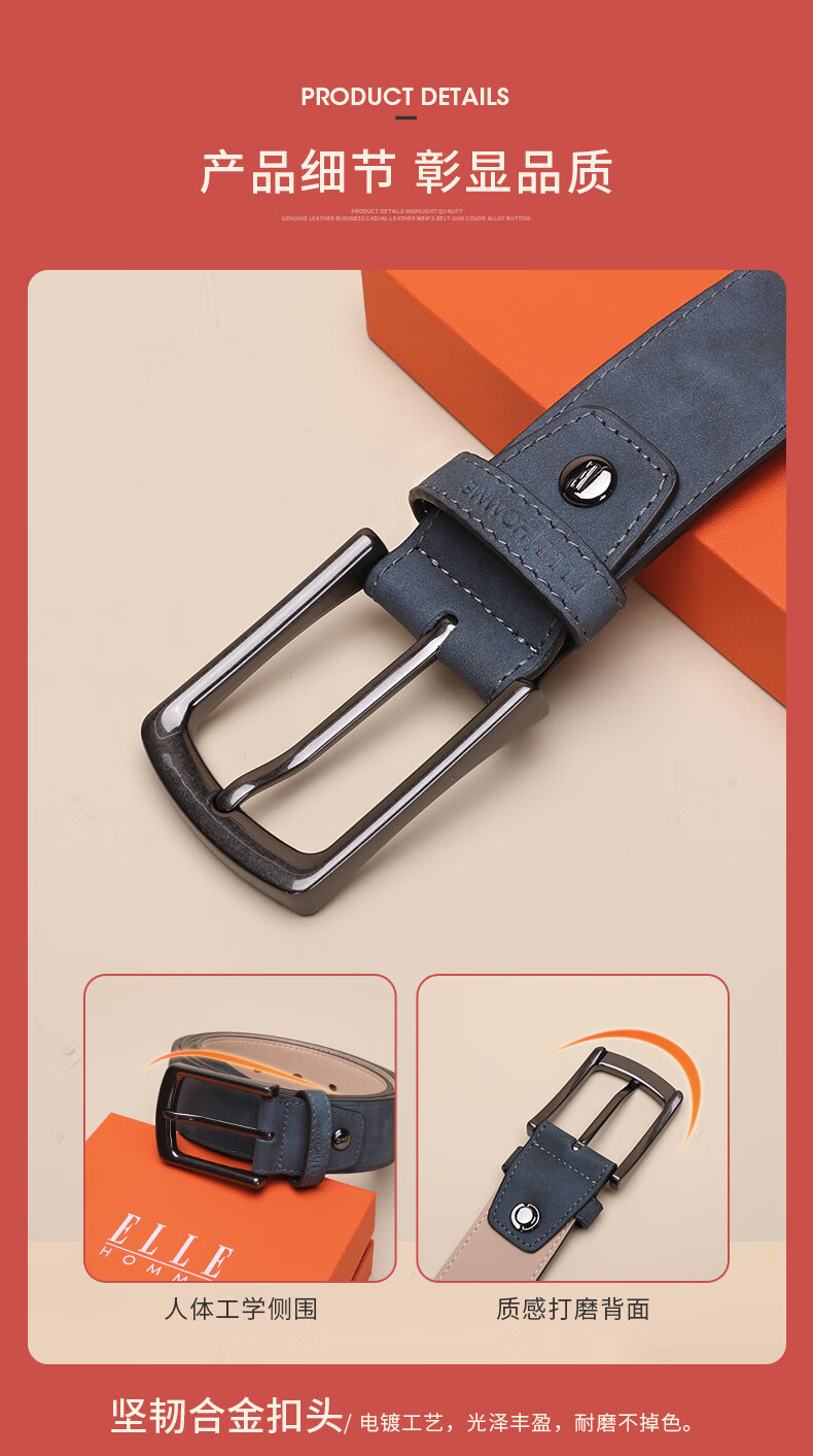 ELLE HOMME Men's Belt, Top-Grain Leather Pin Buckle Waistband, Fashionable Casual Trouser Belt for Men, Birthday Gift for Boyfriend 1