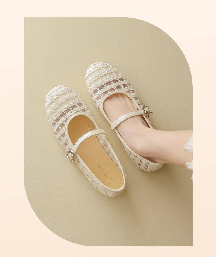 DAPHNE Women's Beige Mesh Breathable Hollow-out Mary Jane Flats 2025 Summer, Size 39 10