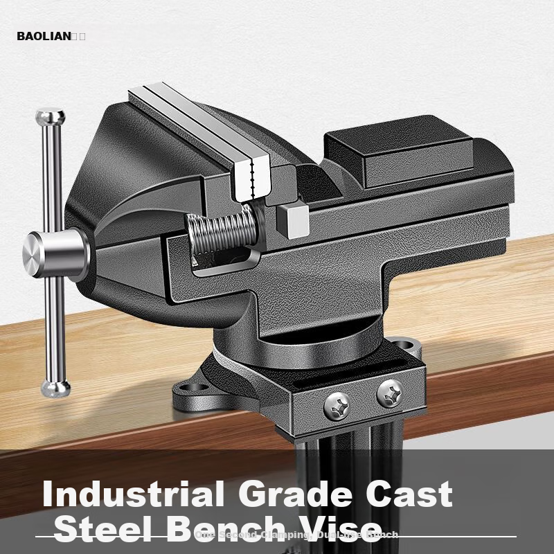 Baolian Bench Vise, Small Multifunctional Household Universal Mini Bench Vise, Workbench Flat-Jaw Small Vise, Bench Woodworking Clamp
