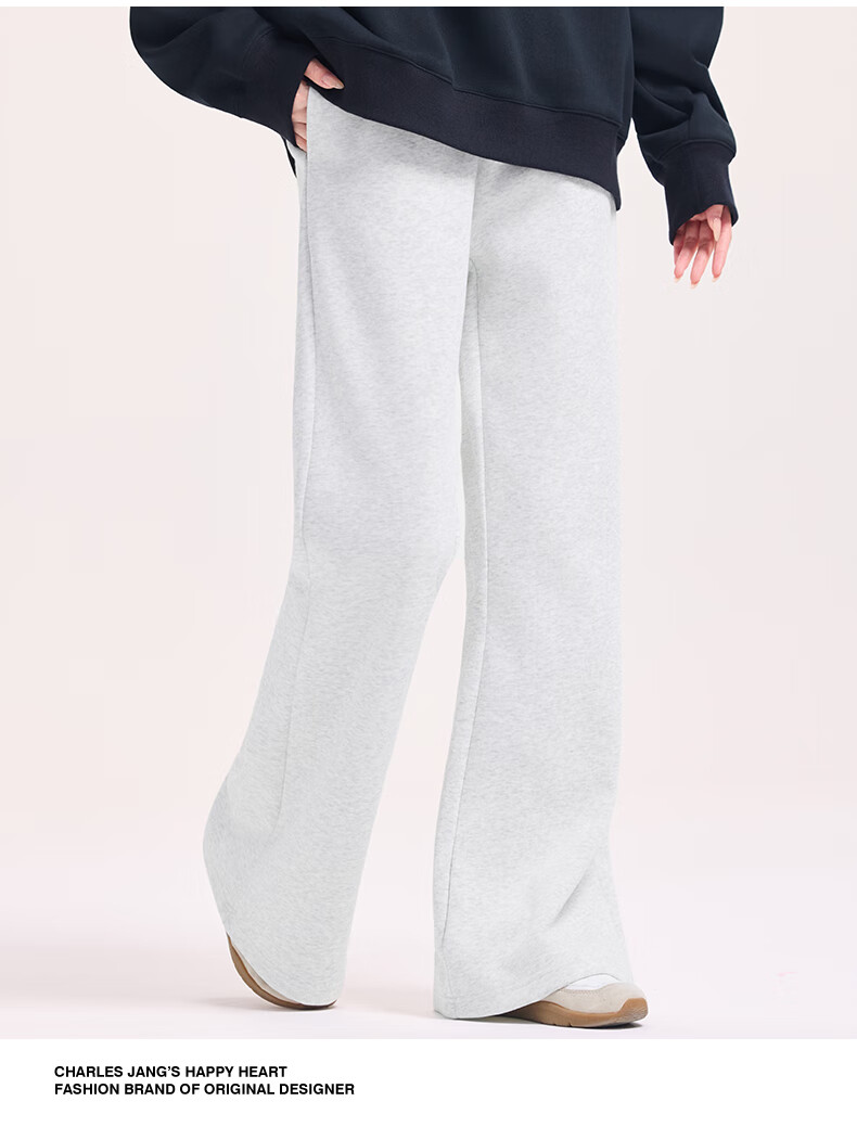 Charles Peach Heart New American Vintage Simple Flared Sports Comfortable Women's Autumn Loose Straight Casual Pants Light Heather Gray M 2
