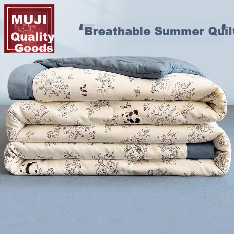 Wuyinliangpin Children's Summer Cooling Quilt, Air Conditioning Blanket, Baby Class A Soybean Kindergarten Nap Quilt, Garden Style, 100x150cm