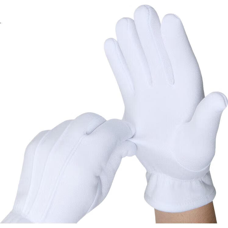 White Image 1