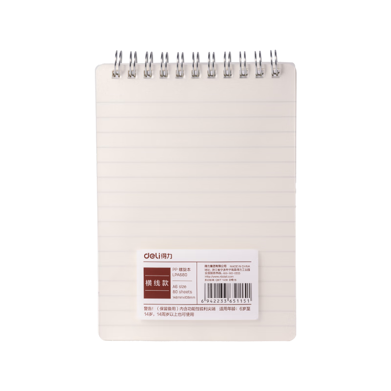 Deli A6 Flip Spiral Notebook, Mini Spiral Notebook, Pocket Notebook, LPA680