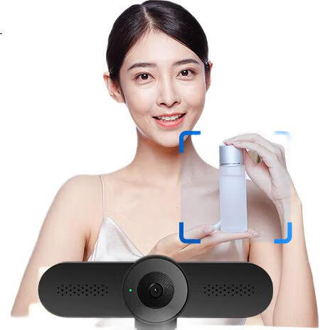 White Image 2