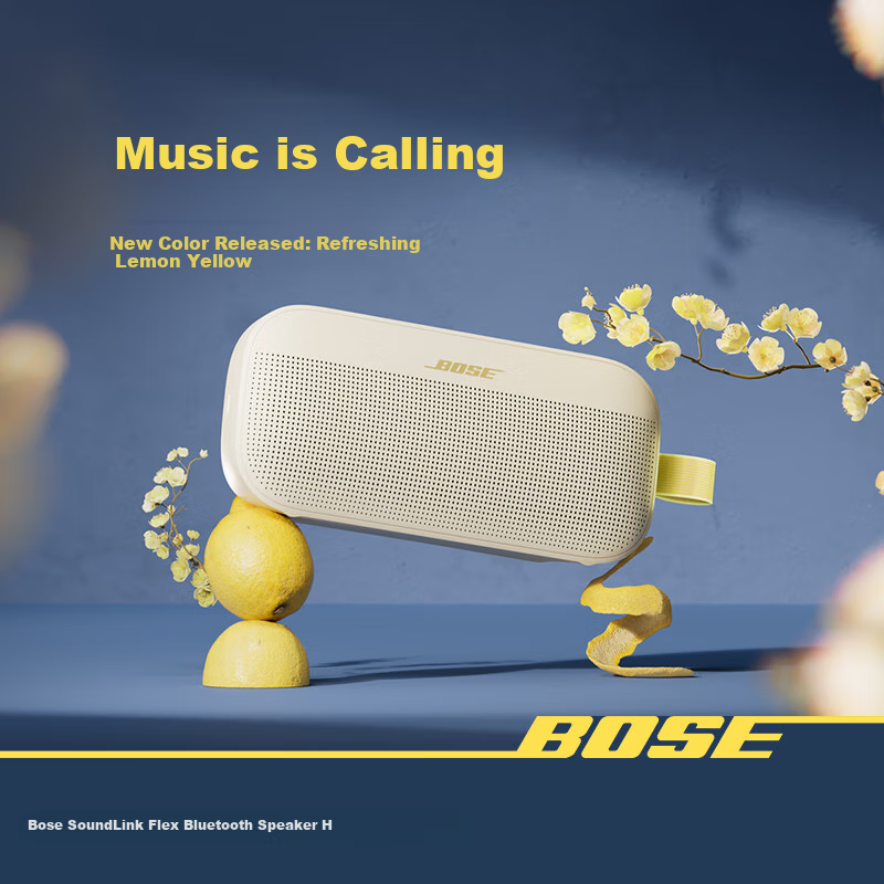 BOSE SoundLink Flex Bluetooth Speaker II New Model - Lemon Yellow Outdoor Portable Bluetooth Speaker High-Quality Bluetooth Speaker Graduation Travel Gift