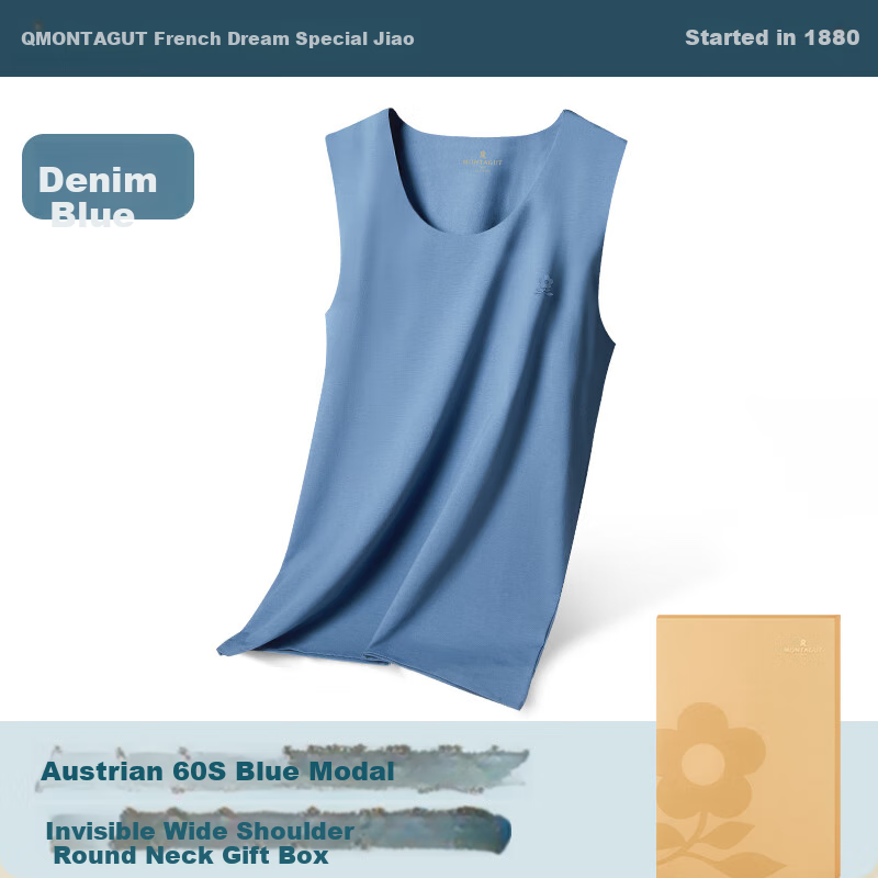 MONTAGUT Seamless Modal Tank Top for Men, Thin Undershirt Vest, Sweat-Wicking Breathable Sports Fitness Sleeveless Undershirt for Autum