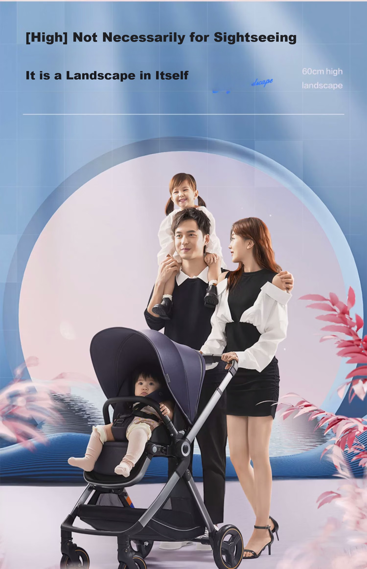 Elittile Stroller, Reversible, Lightweight, High-View, Can Sit Or Lie Down, Baby Walking Aid, EMU Luoyingrou 7