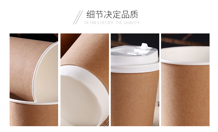 纸杯_14.jpg