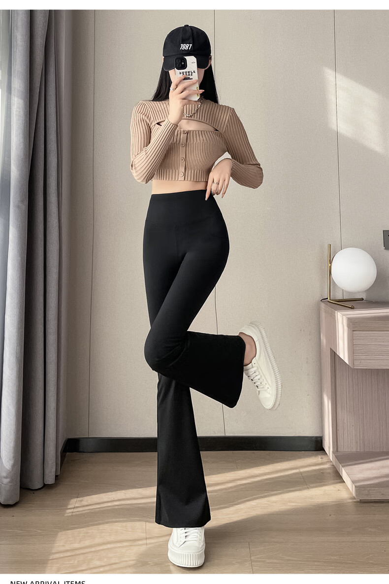 MiiOW Flared High-Waist Sharkskin Casual Wide-Leg Pants for Women, Outerwear Leggings, Spring and Autumn, Tummy Control, Hip Lifting, Yoga Bootcut Pants 13