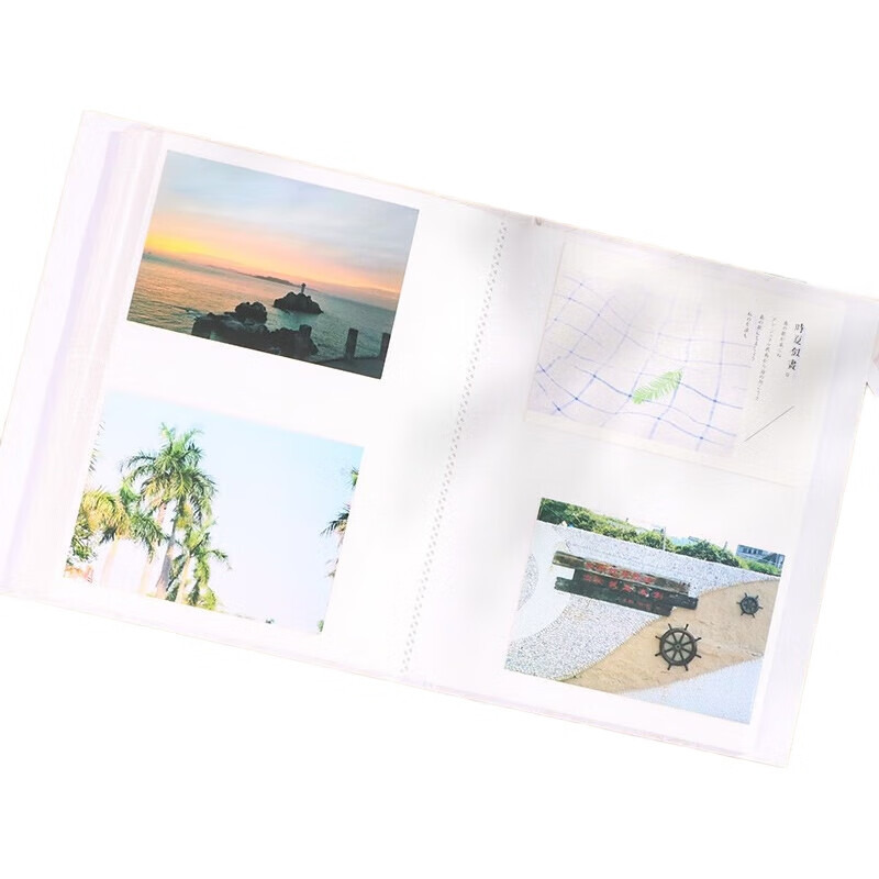 White Image 1