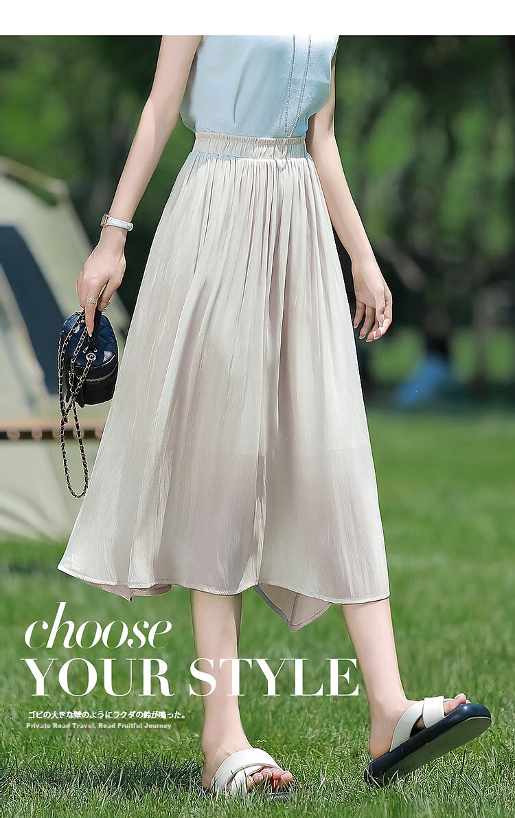 Dme [Pearl Mermaid] Summer French Fairy Smooth And Delicate Elastic Waist Midi Skirt for Wome 1
