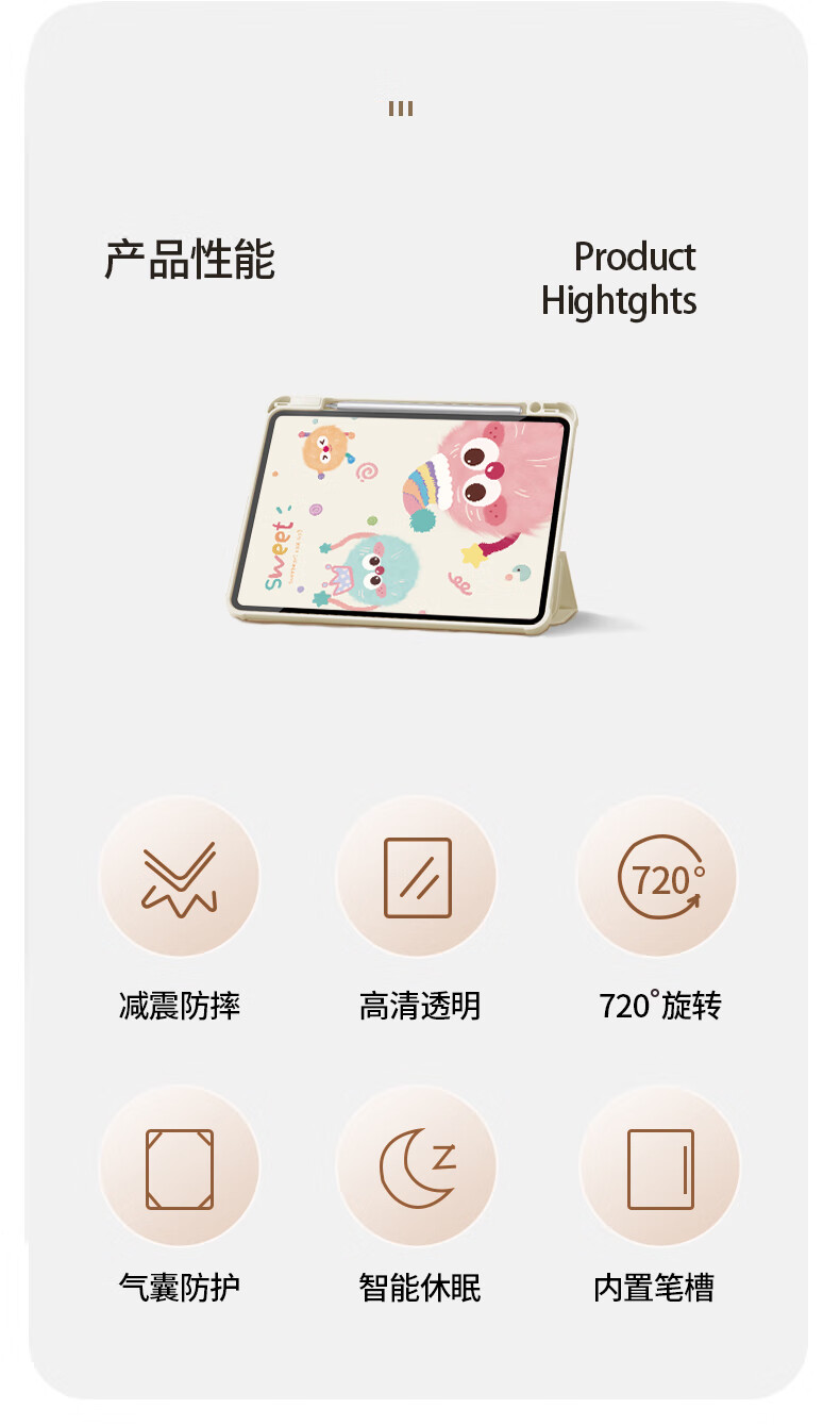 Asiwa Protective Case for Xiaomi Pad 7/7 Pro, 11.2-Inch 2024 Model, with Pen Holder, 360-Degree Rotating, Horizontal And Vertical Support, Cartoon Design, Shockproof And Bend-Resistant 1
