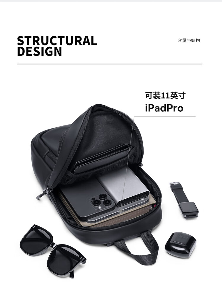 GOLF Chest Bag, Large Capacity Crossbody Bag for Men, Casual Shoulder Bag, Phone And IPad Bag, Water-Resistant Cycling Sports Small Backpack 4