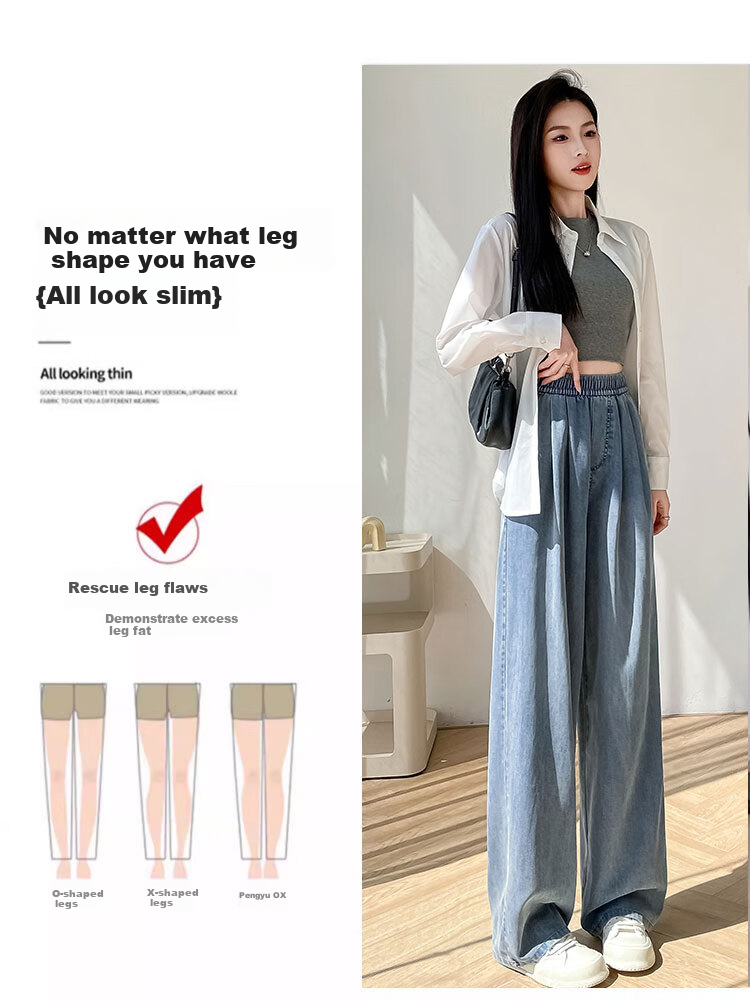 Yishangmei Tencel Jeans for Women, 2026 New Spring And Summer Thin Style, Slimming Casual Pants for Petite Figures, Loose Wide-Leg Trousers 14