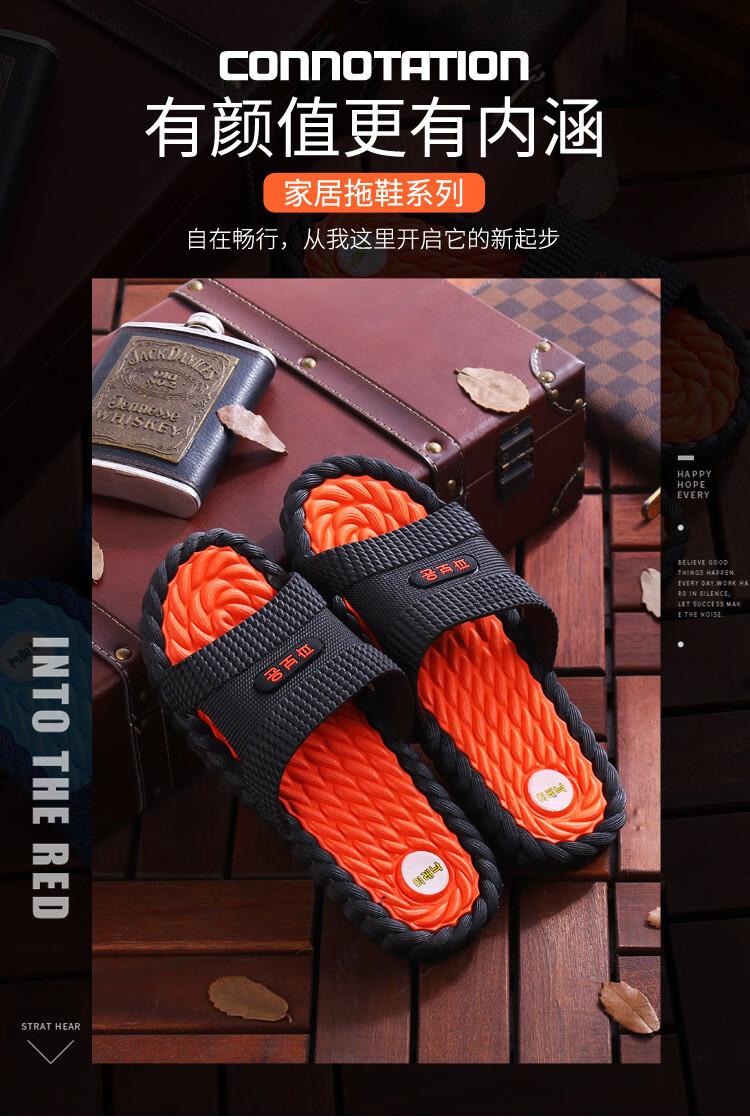FOOTOPPO Men's Breathable Summer Indoor Shower Bathroom Slippers Non-Slip Home Sandals for Men and Women 1