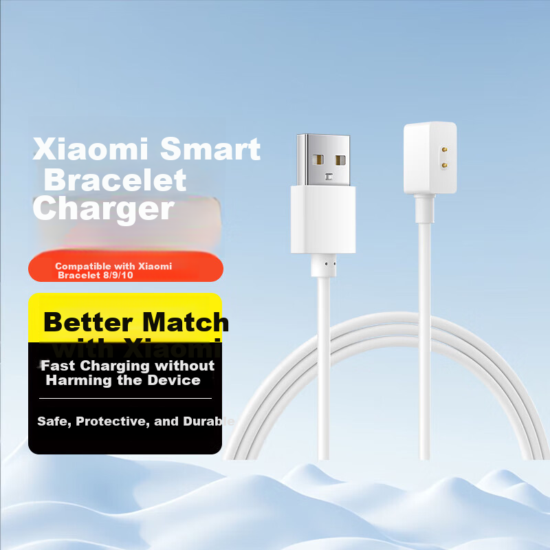 Binghong Compatible Charging Cable for Xiaomi Band, Suitable for Xiaomi Band 11/10 Charging Cable, 9/8 Xiaomi Band 9pro Charging Cable, 8pro Redmi Watch 6/5 Charging Cable, Magnetic, 0.6m