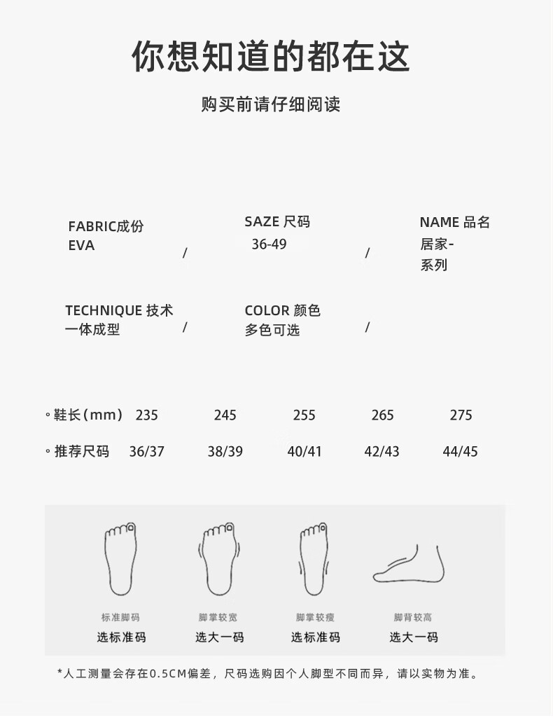 Qisefang Men's Slippers with Air Cushion, Quiet And Comfortable, Indoor Home Use, Non-Slip Bathroom Sandals for Couples, Gray, Size 40-41 1